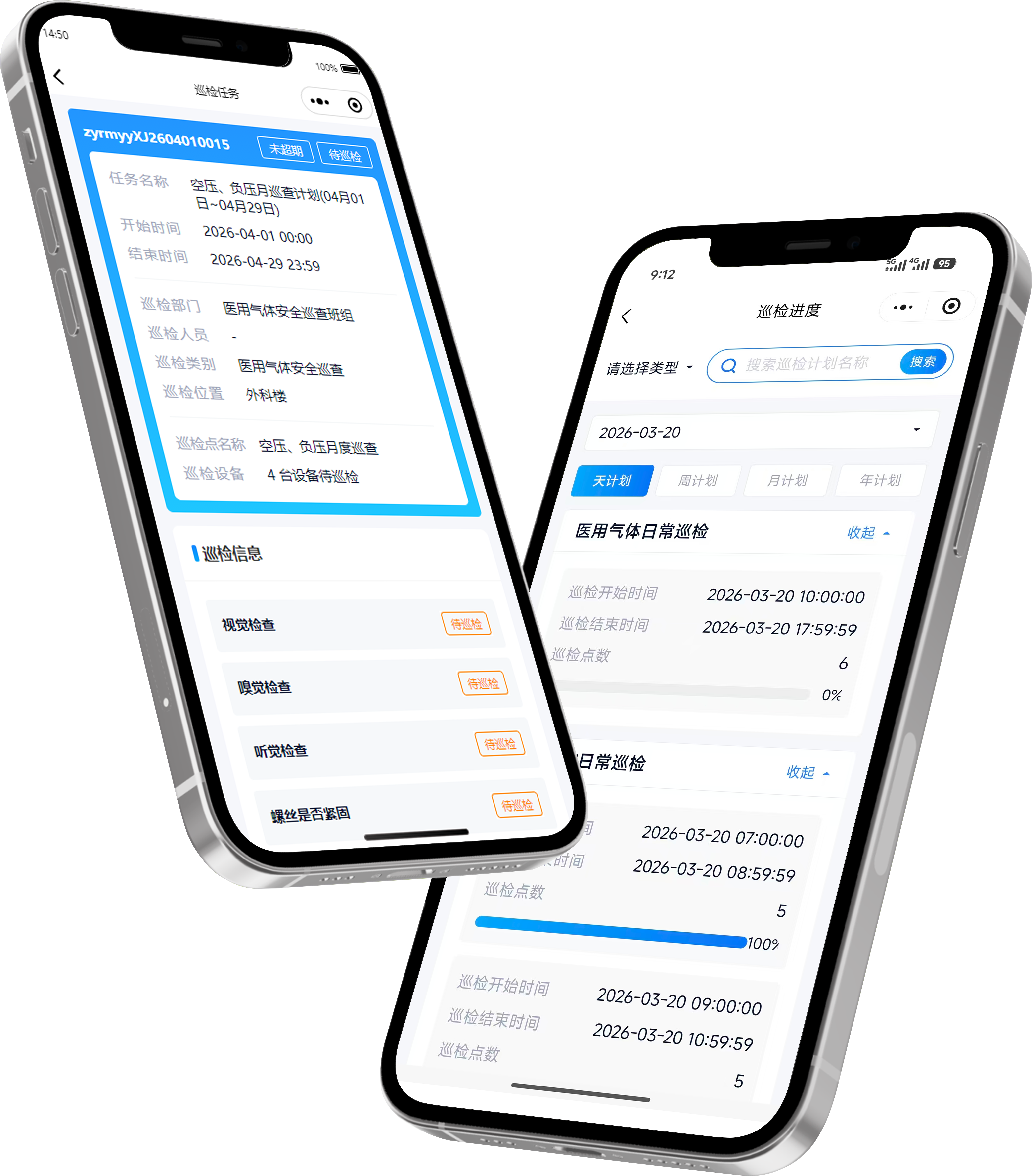 一站式服务中心
